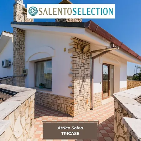 Διαμέρισμα Attico & Taverna Solea - Salento Selection Tutino